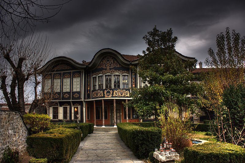 he Regional Ethnographic Museum of Plovdiv.